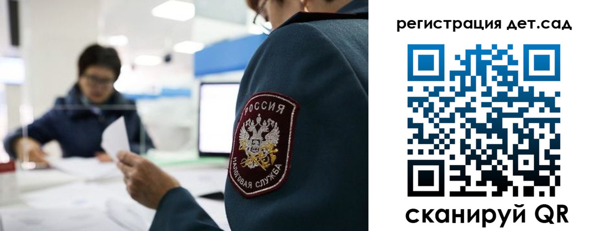 пропишу в квартире в Котельниче