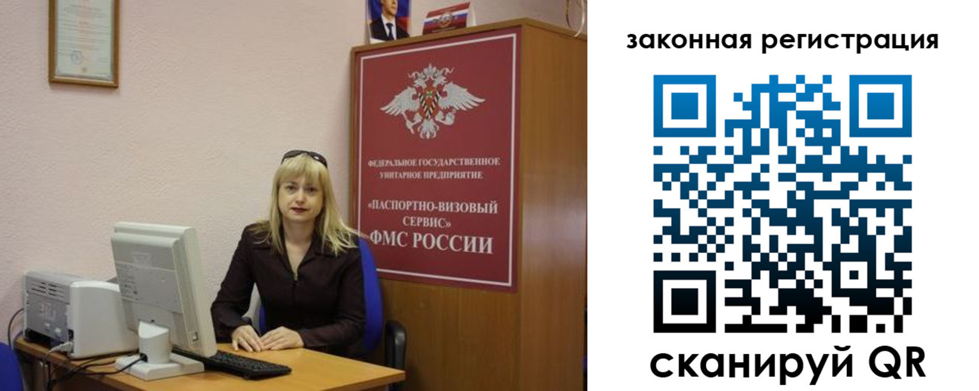 найти адрес прописки в Котельниче